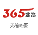 上海贝维建筑科技发展有限公司 精选足篮巨匠：王云迪6连红出击芬超 秋生研球6连红